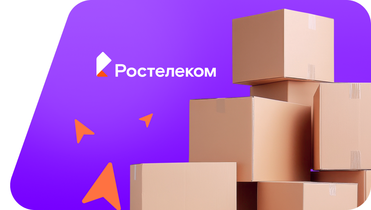 Переезд в новую квартирув деревня Жабриевская (Кировская область)